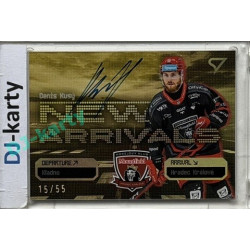 2025/26 Sportzoo ELH 2. serie #NAS-DK Denis Kusý New Arrivals Gold Auto 15/55