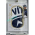 2025/26 Sportzoo ELH 2. serie #UO-JA Jindřich Abdul Ultimate Origin Emblem Edition 03/18