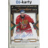 24/25 LC Repre série 2 Collectors Edition #AS-JAN Martin Jandus Update Signature Authentic Player Signature 2023/24 Black 1/2 Expo Praha 11. 4. 2026