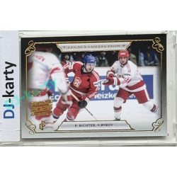 LC Legacy collection 1985 #LC-70 Pavel Richter, Vjačeslav Bykov Black 2/2 Expo Praha 11. 4. 2026