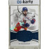 2024/25 LC Repre serie 2 #CHG-22 Matěj Stránský Czech Hockey games 2025 Blue 1/2 Expo Praha 11. 4. 2026