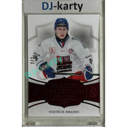 2024/25 LC Repre serie 2 #BHG-12 Vojtěch Hradec Beijer Hockey Games 2025 Red 2/2 Expo Praha 11. 4. 2026