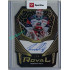 2025/26 Sportzoo ELH 2. serie #RR-RW Roman Will Royal Reward 2/8