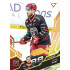 2025/26 Sportzoo ELH 2. serie #284 Denis Kusý Amber Gold 07/10