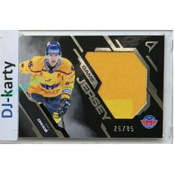 2025/26 Sportzoo ELH 2. serie #GJ-JO Jan Ordoš Game Jersey 26/85