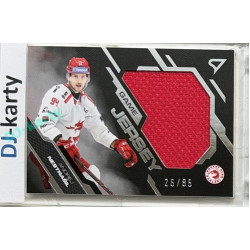 2025/26 Sportzoo ELH 2. serie #GJ-AN Andrej Nestrašil Game Jersey 26/85