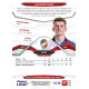 2025/26 Sportzoo Chance Liga 2. série #210 JIŘÍ MAXIM PANOŠ