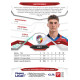 2025/26 Sportzoo Chance Liga 2. série #207 JAN PALUSKA