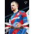 2025/26 Sportzoo Chance Liga 2. série #215 DANIEL VAŠULÍN