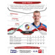 2025/26 Sportzoo Chance Liga 2. série #215 DANIEL VAŠULÍN