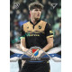 2025/26 Sportzoo Chance Liga 2. série #229 JAKUB PIRA