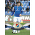 2025/26 Sportzoo Chance Liga 2. série #223 DAVID BUCHTA