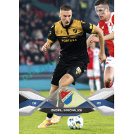 2025/26 Sportzoo Chance Liga 2. série #220 ONDŘEJ KRIČFALUŠI