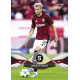 2025/26 Sportzoo Chance Liga 2. série #234 JAROSLAV ZELENÝ