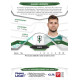 2025/26 Sportzoo Chance Liga 2. série #245 SAMUEL LAVRINČÍK