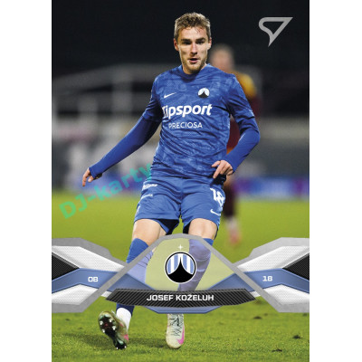 2025/26 Sportzoo Chance Liga 2. série #277 JOSEF KOŽELUH
