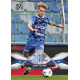 2025/26 Sportzoo Chance Liga 2. série #307 JOSEF KOLÁŘÍK