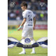 2025/26 Sportzoo Chance Liga 2. série #317 DANIEL BARÁT