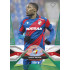 2025/26 Sportzoo Chance Liga 2. série #212 CHEICK SOUARÉ Green