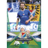 2025/26 Sportzoo Chance Liga 2. série #221 ALEXANDER MUNKSGAARD Green