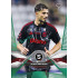 2025/26 Sportzoo Chance Liga 2. série #242 ALBION RRAHMANI Green