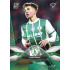 2025/26 Sportzoo Chance Liga 2. série #271 ŠIMON ČERNÝ Green