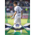 2025/26 Sportzoo Chance Liga 2. série #317 DANIEL BARÁT Green