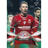 2025/26 Sportzoo Chance Liga 2. série #335 SIMON BAMMENS Green