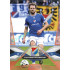 2025/26 Sportzoo Chance Liga 2. série #221 ALEXANDER MUNKSGAARD Copper xx/70
