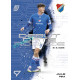 2025/26 Sportzoo Chance Liga 2. série #DR-03 JAKUB PIRA Debut Date Rookie