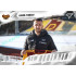 2025/26 Sportzoo Chance Liga 2. série #NB-16 TOMÁŠ PEKHART New Beginning