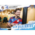 2025/26 Sportzoo Chance Liga 2. série #NB-02 PATRIK HROŠOVSKÝ New Beginning Crystal Blue xx/85