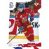 2026 Sportzoo Hokejové Česko #25 Jiří Černoch