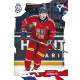 2026 Sportzoo Hokejové Česko #39 Dominik Kubalík