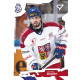 2026 Sportzoo Hokejové Česko #49 Michael Špaček