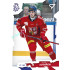2026 Sportzoo Hokejové Česko #38 Ondřej Kovařčík