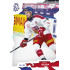 2026 Sportzoo Hokejové Česko #08 Daniel Gazda
