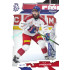 2026 Sportzoo Hokejové Česko #17 Filip Pyrochta