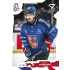 2026 Sportzoo Hokejové Česko #48 Matěj Stránský