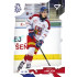 2026 Sportzoo Hokejové Česko #14 Jakub Krejčík