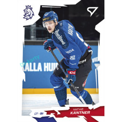 2026 Sportzoo Hokejové Česko #33 Matyáš Kantner