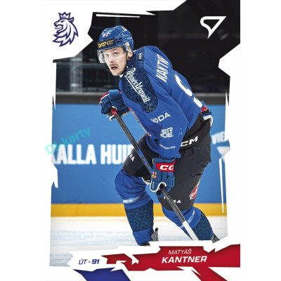 2026 Sportzoo Hokejové Česko #33 Matyáš Kantner
