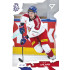 2026 Sportzoo Hokejové Česko #31 Filip Chlapík