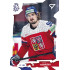 2026 Sportzoo Hokejové Česko #50 David Tomášek