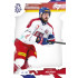 2026 Sportzoo Hokejové Česko #46 Lukáš Rousek
