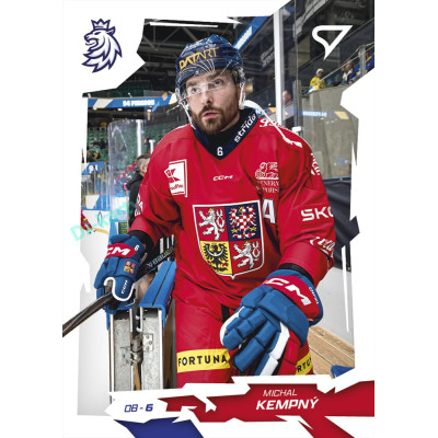 2026 Sportzoo Hokejové Česko #12 Michal Kempný