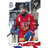 2026 Sportzoo Hokejové Česko #12 Michal Kempný
