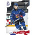 2026 Sportzoo Hokejové Česko #45 Kristian Reichel