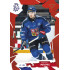 2026 Sportzoo Hokejové Česko #45 Kristian Reichel Scarlet Red