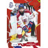 2026 Sportzoo Hokejové Česko #23 Libor Zábranský Scarlet Red